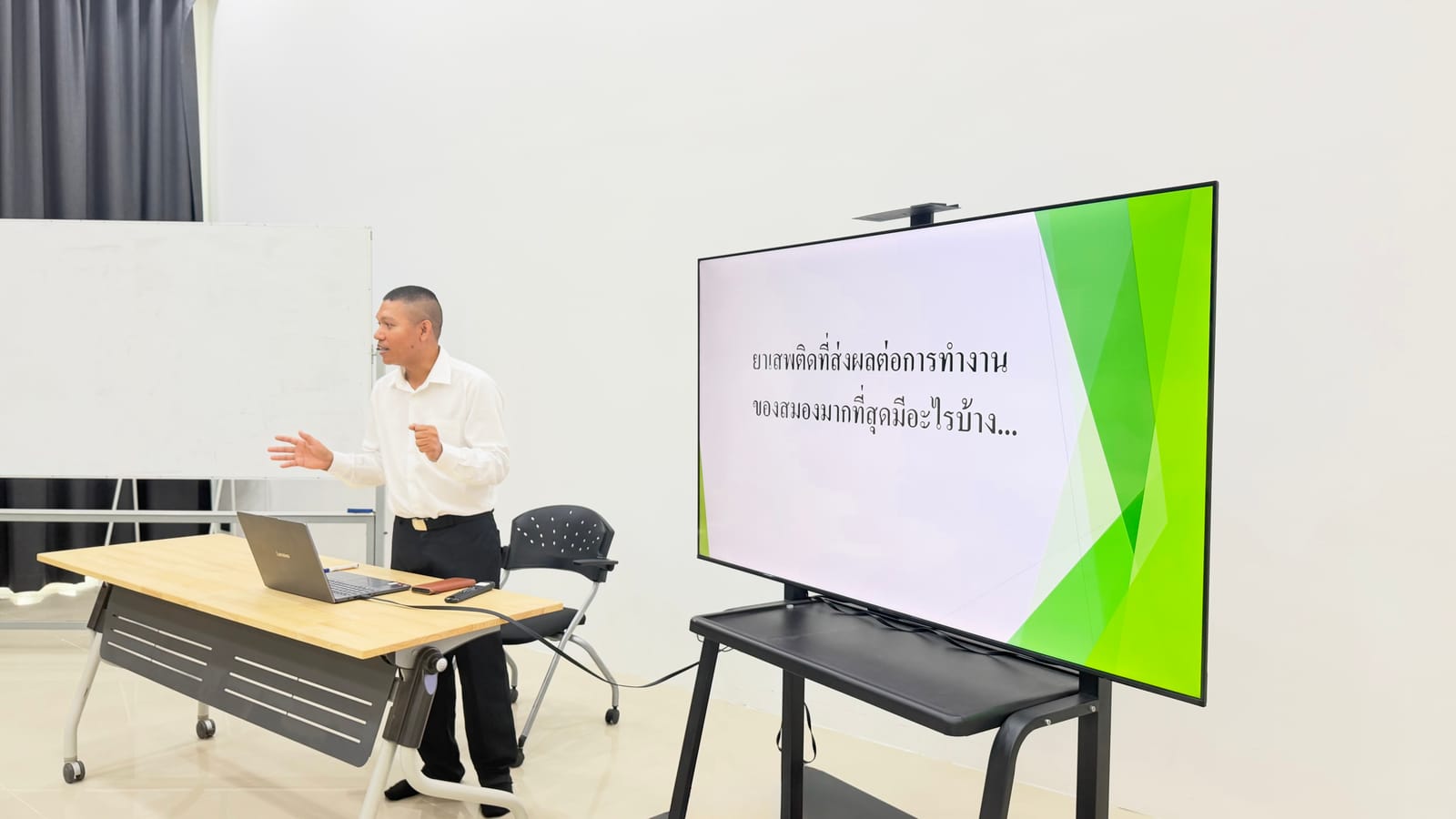 ผู้ดำเนินกลุ่มตั้งคำถาม ยาเสพติดที่ส่งผลต่อการทำงานของสมองมากที่สุดมีอะไรบ้าง